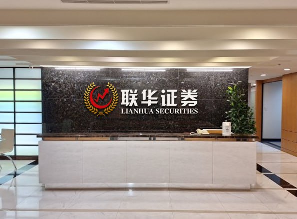 股票配资行情